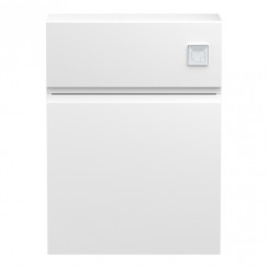 Hudson Reed Urban 500mm Back to Wall Toilet Unit - Satin White - URB141-CO-1