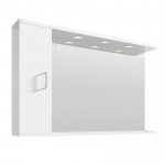 Nuie Mayford Gloss White 1200mm Mirror With Lights & Cabinet