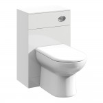 Nuie Mayford Back to Wall WC Toilet Unit 500mm W x 330mm D - Gloss White